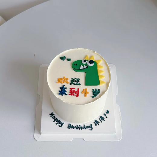 儿童周岁写字卡通蛋糕-低糖处理无添加 商品图0