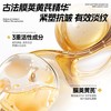 💥99任选3件✅满100减40元 | 158任选6件>左颜右色 黄芪抗皱精华面霜50g 商品缩略图2