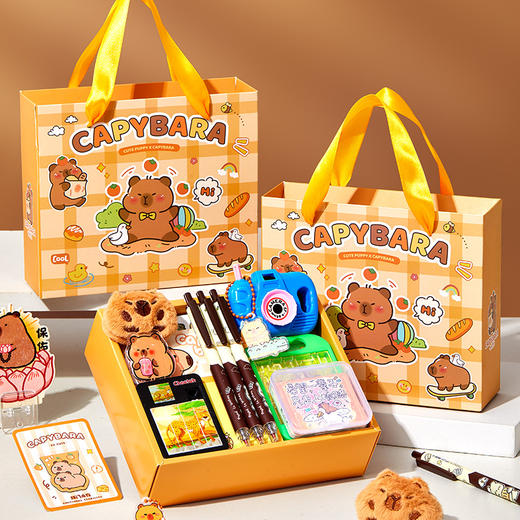【精美礼盒已装好！送人省时又省力】卡皮巴拉幼儿园六一儿童节生日伴手礼品学生奖励全班实用盲盒开学礼物。ra 商品图1