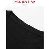 【门店同款】马恩MAXNEW女装家居内衣套装秋冬新款打底秋衣秋 商品缩略图3