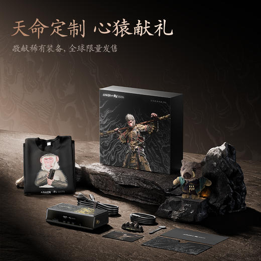 【新品】Anker安克 黑神话悟空联名系列 心猿桌面扩展坞 A83B3 商品图2