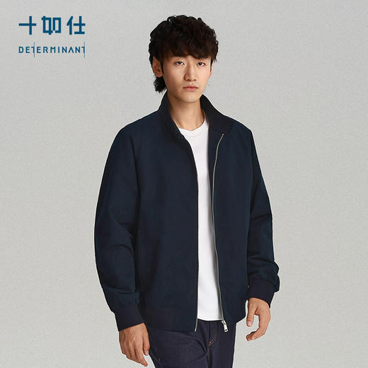 【专柜人气爆款】保暖梭织立领纺丝棉G9夹克-OW09-04 商品图4