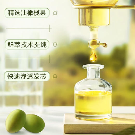 SukGarden皇后香橄榄精油洗发乳800g 商品图5