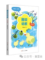 夏启读书会购买资格购买任意两本即可联系客服入会 商品图4