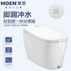 摩恩轻智能一体坐便器家用厕所浴室虹吸马桶脚踢SW1542CL/DL 商品缩略图1