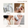 独特艾琳凝润护手霜 35ml 商品缩略图5
