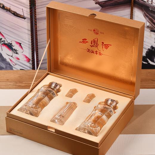 【凤香新款】西凤酒 酒海窖龄 凤12年 凤香型白酒 52度 500ml*2瓶礼盒装 商品图3