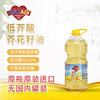 欧利亚提低芥酸菜籽油 0.9L/2.8L/4.8L 商品缩略图6