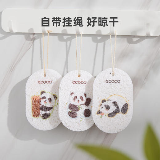 ecoco意可可 熊猫木浆洗碗棉E2387 3个混装 商品图8
