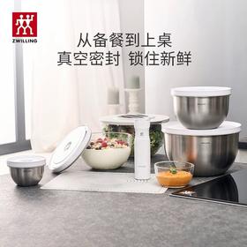 【柏联B1】双立人真空保鲜27件套冰箱玻璃饭盒（满2000元包邮）