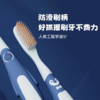 卡嘉儿童牙刷软毛 两支装 商品缩略图4
