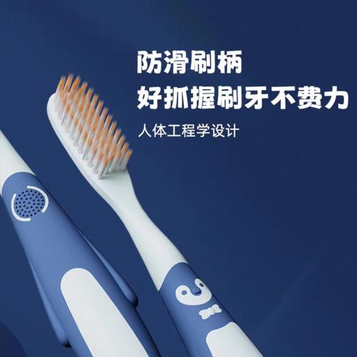 卡嘉儿童牙刷软毛 两支装 商品图4