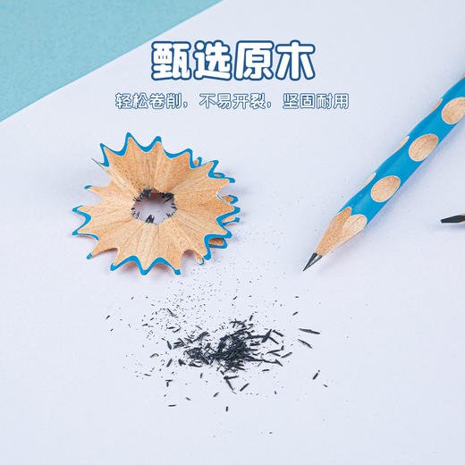 广博新领航系列开学季文具三角洞洞笔HB 12支 商品图4