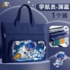 <有书独家>【巨能装！手提补习袋】开学季卡通补习袋学生手提拎书袋大容量小学生课本资料袋试卷作业收纳袋。ra 商品缩略图5