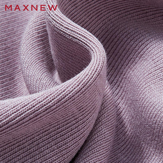 【门店同款】马恩MAXNEW女装秋冬家居裤装束脚长裤睡裤宽松加绒保 商品图4