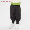 【门店同款】马恩MAXNEW童装秋冬男童针织长裤束脚裤百搭防风时髦 商品缩略图0