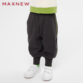 【门店同款】马恩MAXNEW童装秋冬男童针织长裤束脚裤百搭防风时髦