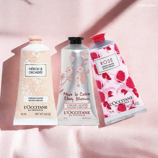欧舒丹迷人花卉润手霜三支装75ml*3支 商品图1