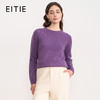 【羊毛针织衫】EITIE爱特爱时尚圆领宽松显瘦百搭2025秋季新款针织衫D2501903 商品缩略图5
