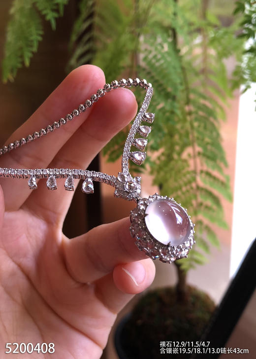 玻璃种蛋面套链【5200408】具体价格微信咨询 商品图3