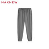 【门店同款】马恩MAXNEW男装家居裤装年秋冬男士休闲宽松居家裤加 商品缩略图1