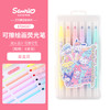 广博三丽鸥系列开学季文具正版授权可擦荧光笔6支装 商品缩略图5