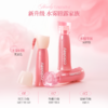 【新人专享 39.9/套】Colorkey珂拉琪升级版水雾唇露2.5g+mini唇露 -【CS】 商品缩略图11