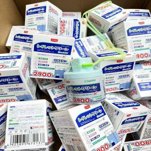 【加强型马桶除垢除味自动清洁剂】一瓶可冲约2900次日本单新升级 商品图1