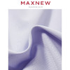【门店同款】马恩MAXNEW女装秋冬长袖衬衫宽松休闲百搭上衣纯色衬 商品缩略图4