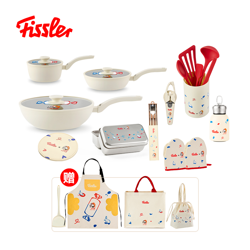 【IP联名-乐彩+大白兔全家福】大白兔IP联名锅具周边全家福+乐彩系列