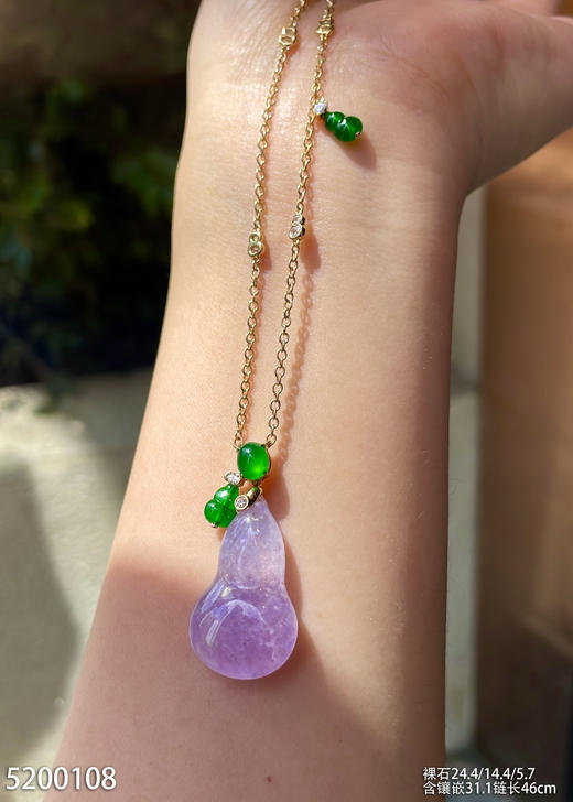 5200108，葫芦吊坠。具体价格微信咨询 商品图2