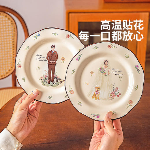 摩登主妇特别的新婚结婚订婚礼物送新人闺蜜实用情侣餐具碗碟套装 商品图1