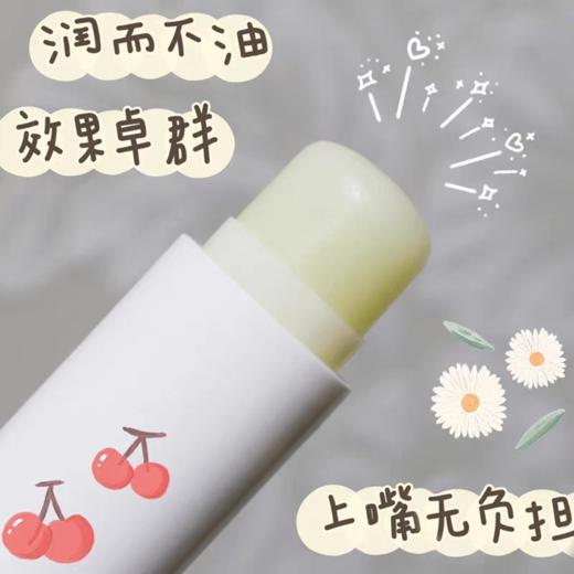 欧舒丹乳木果润唇膏2g 商品图2