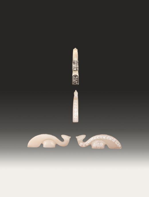 “愿我如星君如月” 中书协会员、篆刻家程从礼 特别合作定制印章 商品图8