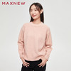 【门店同款】马恩MAXNEW女装毛衫圆领纯色针织衫宽松套头慵懒毛衣 商品缩略图0