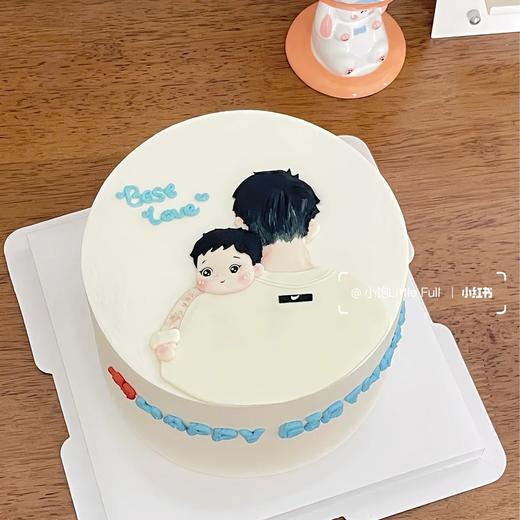 父子卡通手绘蛋糕-低糖处理无添加 商品图0