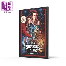 预售 【中商原版】怪奇物语 年鉴 2026  Netflix 热门电视剧 Stranger Things Annual 2026 英文原版 Malcolm Mackenzie