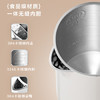 美的（Midea）电热水壶烧水壶养生自动断电保温一体316L母婴级不锈钢 1.5升大容量恒温壶冲奶泡茶15X301-PRO 商品缩略图0