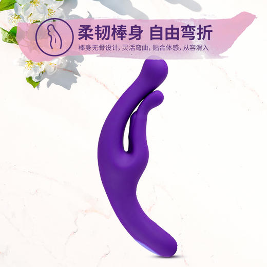 Blush赫拉BL-33701G点按摩棒震动棒女用情趣用品 商品图1