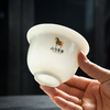 八马茶具 | 茗韵随心泡白瓷盖碗160ML 商品缩略图2