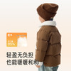 【商场同款】英氏儿童羽绒服舒适保暖防风御寒男孩秋冬男童新款潮 商品缩略图2