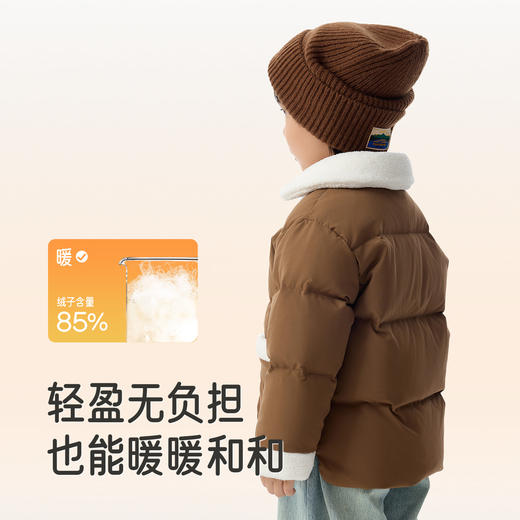 【商场同款】英氏儿童羽绒服舒适保暖防风御寒男孩秋冬男童新款潮 商品图2