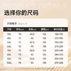 【丝光羊绒】【DKP】大依优型丝光羊绒云感POLO衫绵羊毛短袖男士秋季新款保暖时尚男大码针织POLO衫加肥丝光肥佬短袖毛衣7A抗菌 商品缩略图2