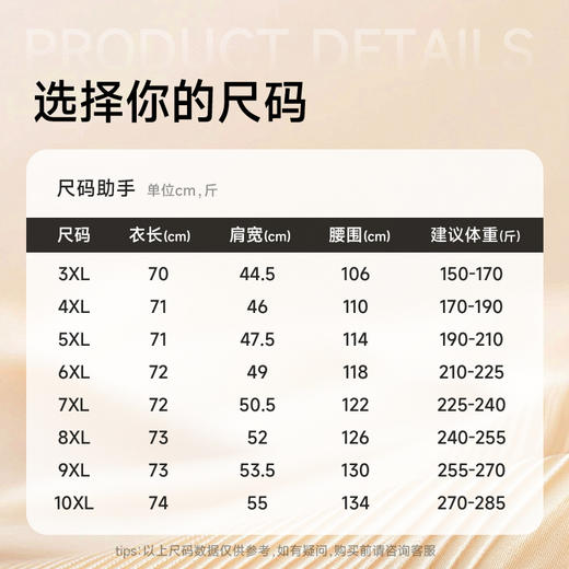 【丝光羊绒】【DKP】大依优型丝光羊绒云感POLO衫绵羊毛短袖男士秋季新款保暖时尚男大码针织POLO衫加肥丝光肥佬短袖毛衣7A抗菌 商品图2