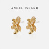 ANGEL ISLAND「花叙」花朵造型锆石耳钉 商品缩略图1