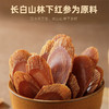 杞里香罐装1.0cm红参片 100g 商品缩略图1