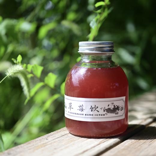 平人有机草莓饮  250ml/瓶 商品图1