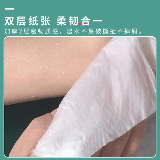 若禺卷纸原生竹浆中心抽取式卫生纸大卷纸1件12卷RZX001 商品图2