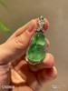 高冰种飘翠福豆吊坠【5200808】具体价格微信咨询 商品缩略图0