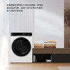 海尔（Haier）洗衣机 XQG120-BD1486LWU1 商品缩略图9